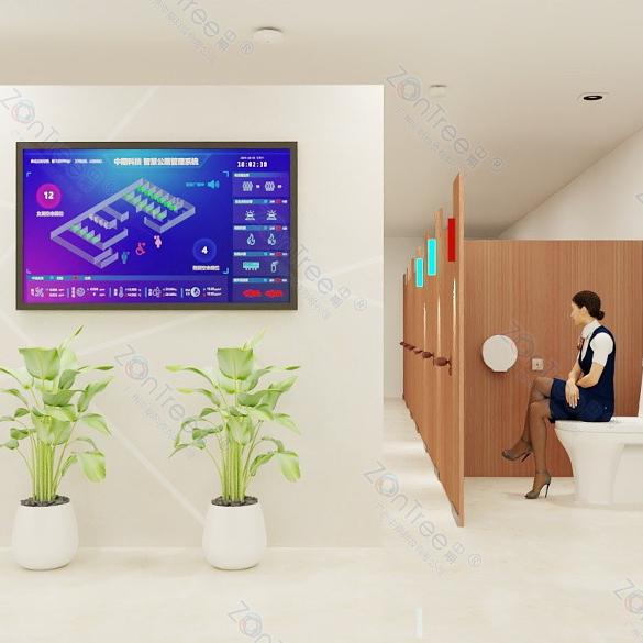 智慧公厕智慧驿站