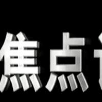爱上身边的人和事