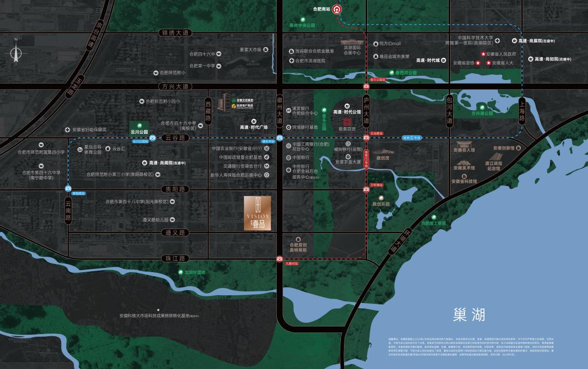 高速壹品售楼处电话☎：0551-6526 1997