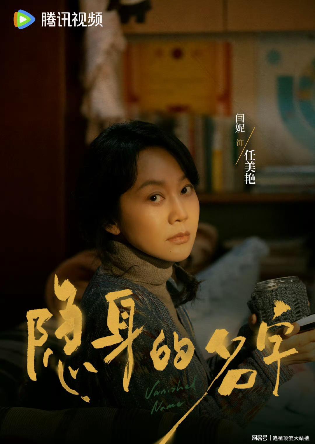 三大平台都甩“王炸剧”比拼,网友:就喜欢这种茶里茶气的争斗 三大平台都甩“王炸剧”比拼,网友:就喜欢这种茶里茶气的争斗