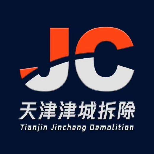 津城砂石料配送