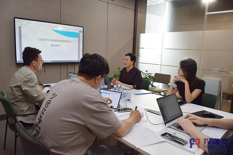 （第905期创投对接微路演活动现场）