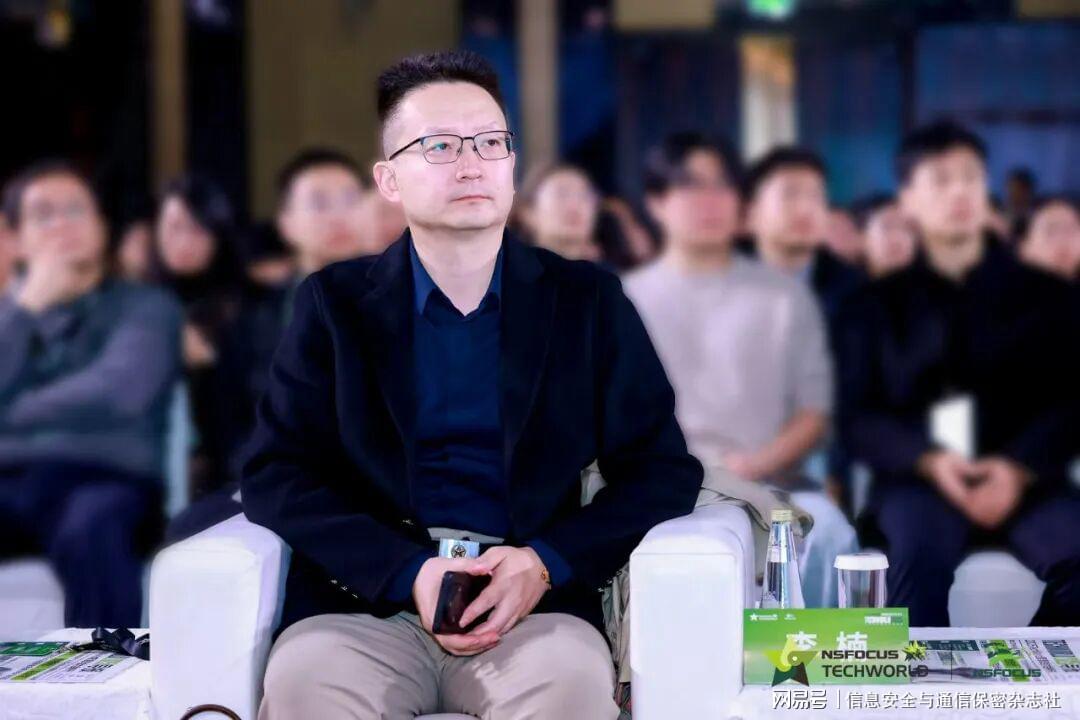 京东方集团信息安全中心负责人 李楠