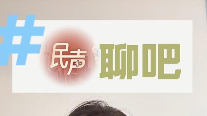  打开百度APP畅享高清图片