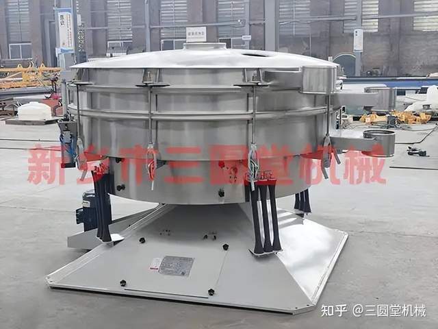 三圆堂圆形摇摆筛