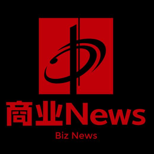 商业News