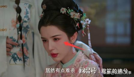 看了《锦月令》,再看丁禹兮《山河枕》,一部已弃剧,一部狂追 看了《锦月令》,再看丁禹兮《山河枕》,一部已弃剧,一部狂追