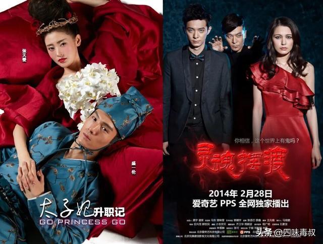 _网络短剧播放量排行榜_爆款剧的标准