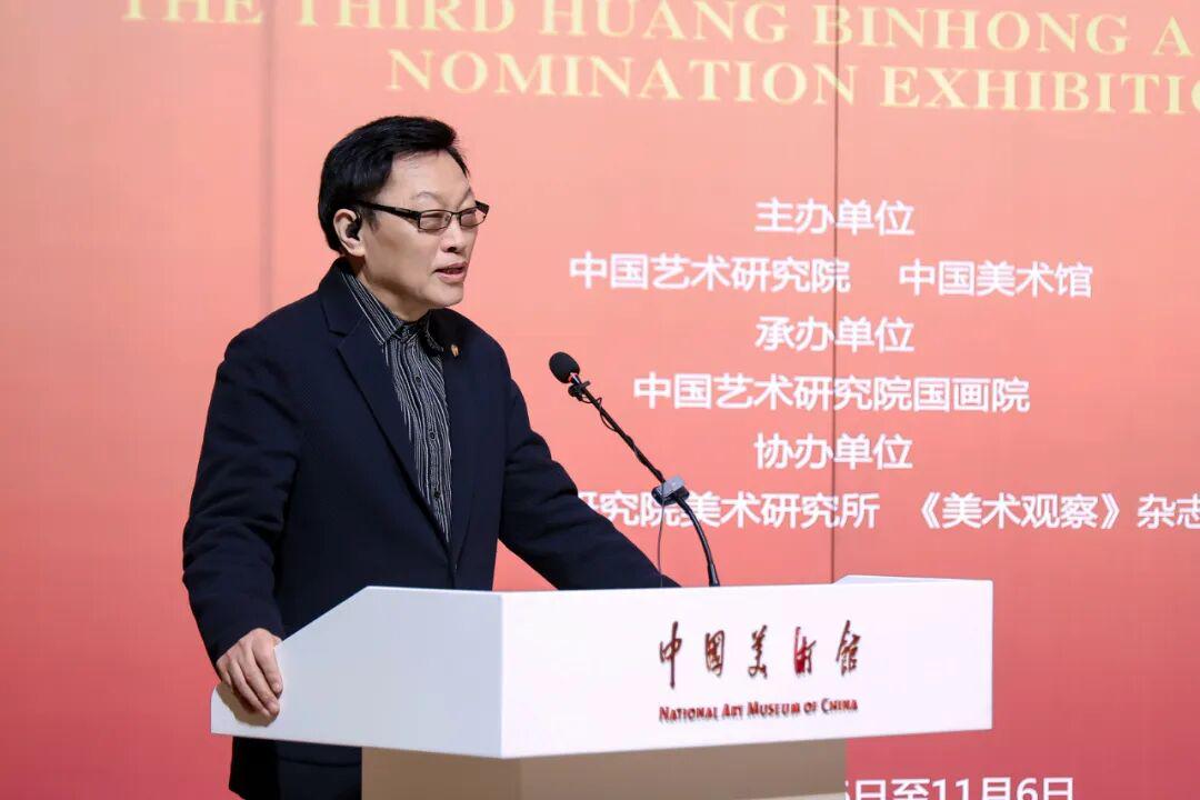 提名画家代表、江苏省中国画学会会长高云致辞