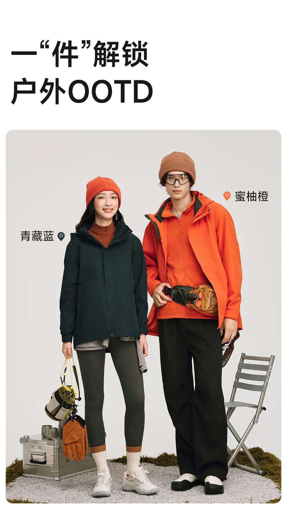 【价格亲民，高性价比之选】