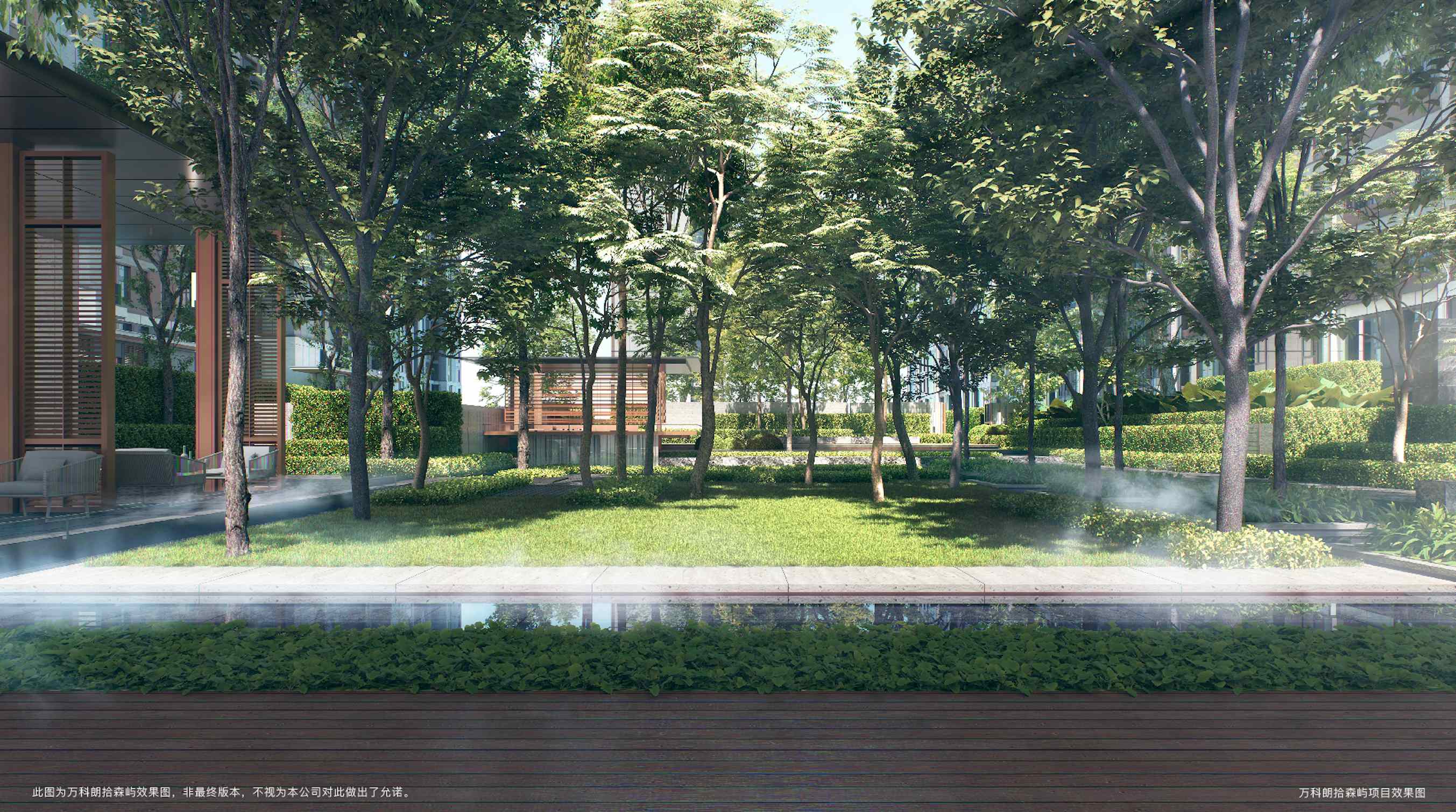 万科朗拾森屿售楼处电话☎：0551-6526 1997