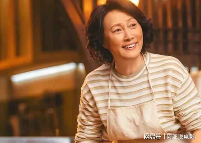 第二名 岳秀娥（由林晓杰饰演）