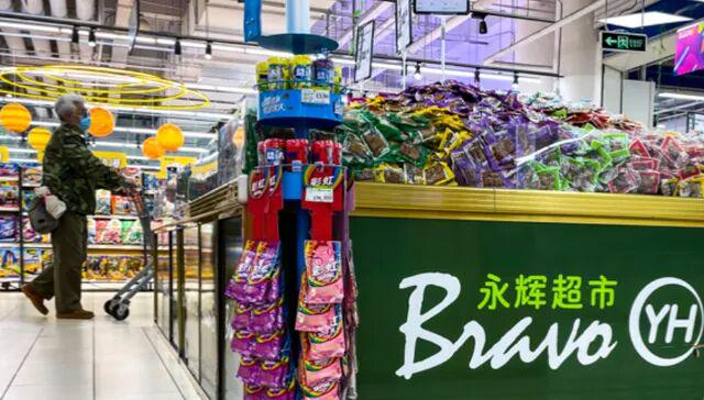 图源：界面新闻