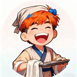 嘻游客栈店小二