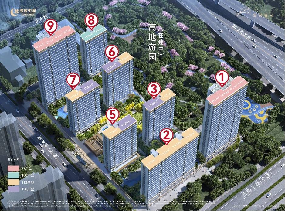 售楼部电话：0551-6258 9911【搜狐网认证】