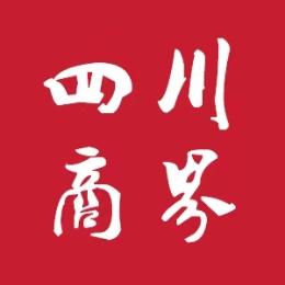 四川商界网