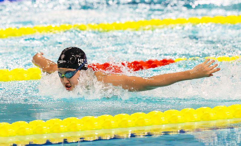 11月13日，河北运动员于子迪在比赛中。