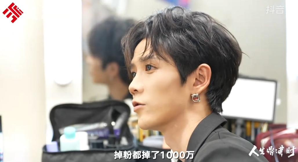 全职圈知名雷文__健身男大战人瘦波大