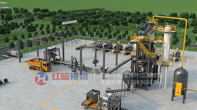 红蓝视觉-城市垃圾回收厂三维动画