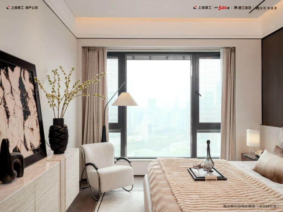 ☑️☑️海玥黄浦源售楼处电话：400-8377-020☑️☑️