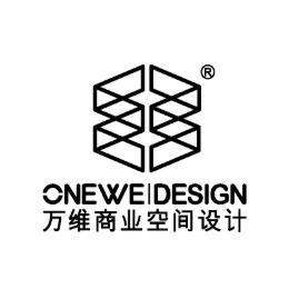 万维商业空间设计