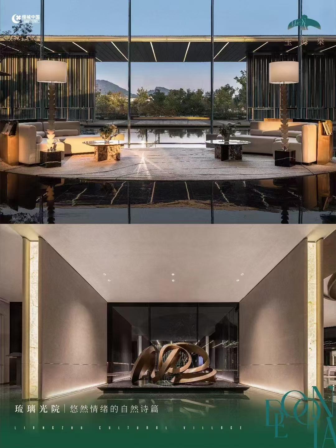 绿城锦海棠售楼处电话☎：0551-6616 9988