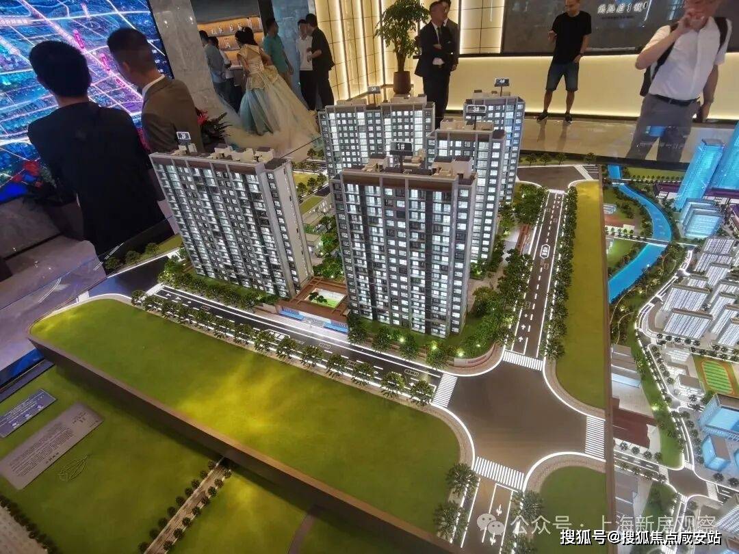 吴淞道壹号售楼处电话：400-887-5663✔✔【预约热线】吴淞道壹号