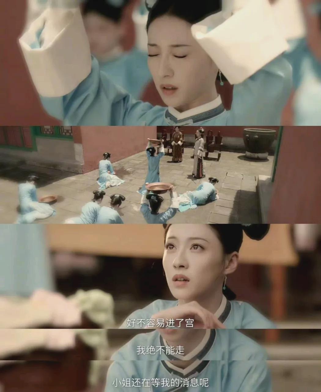 《还珠》金锁逆袭为新大女主!播放量破亿,皇后也拦不住观众磕CP 《还珠》金锁逆袭为新大女主!播放量破亿,皇后也拦不住观众磕CP