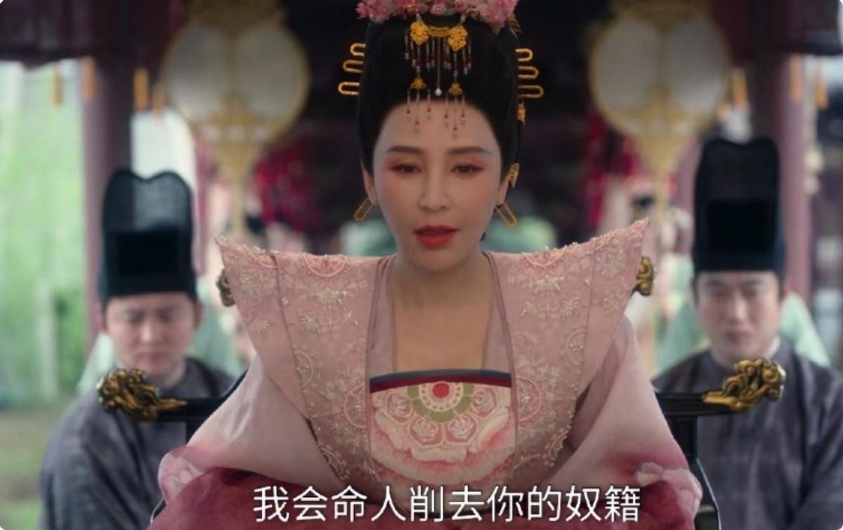 《唐诡3》播出过半!本以为惊喜是许佳琪,没想到却是李羽桐 《唐诡3》播出过半!本以为惊喜是许佳琪,没想到却是李羽桐