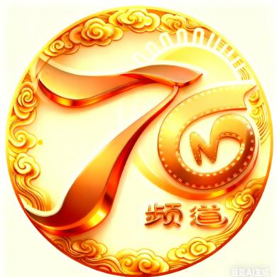柒零频道