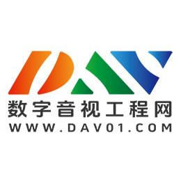 数字音视工程网