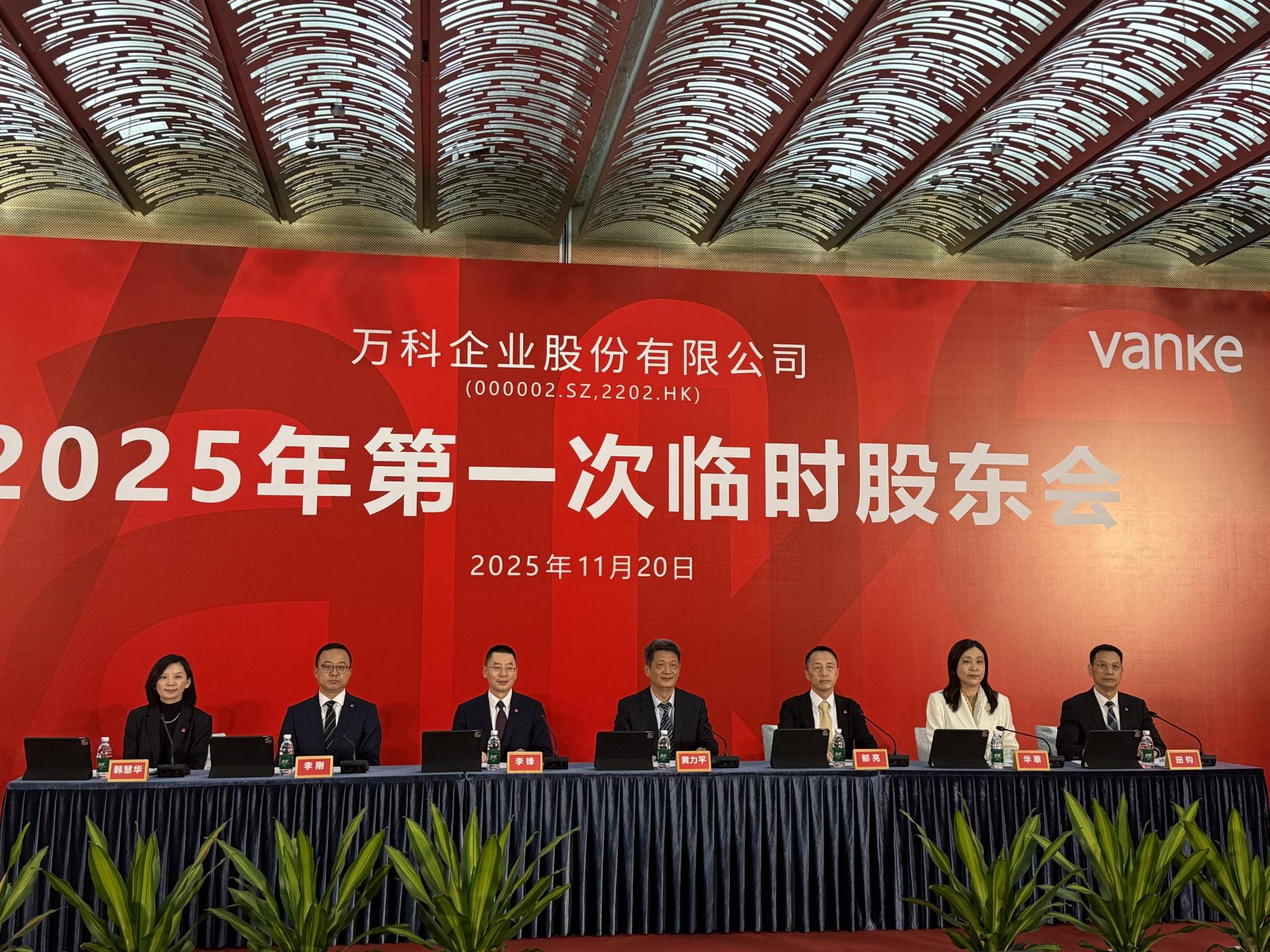 图片来源：每经记者 黄婉银 摄