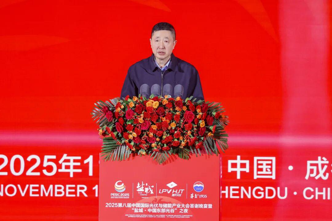 四川省工商联原副主席钱卫东致辞