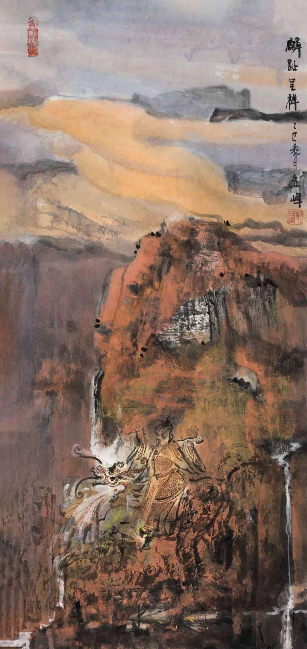 祁海峰《麟趾呈祥》68×33cm 2025年