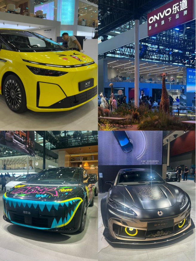 图片来源：时代周报记者拍摄