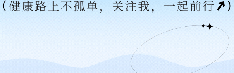 钟南山提醒：冬季经常服用他汀类药物的患者要