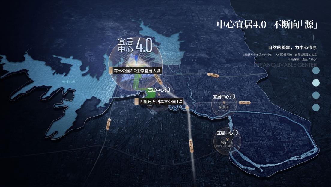 万科悦映青川售楼处电话☎：0551-6616 9988