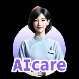 AICare爱护无忧