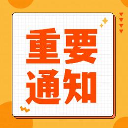 小杜清洁资讯评测