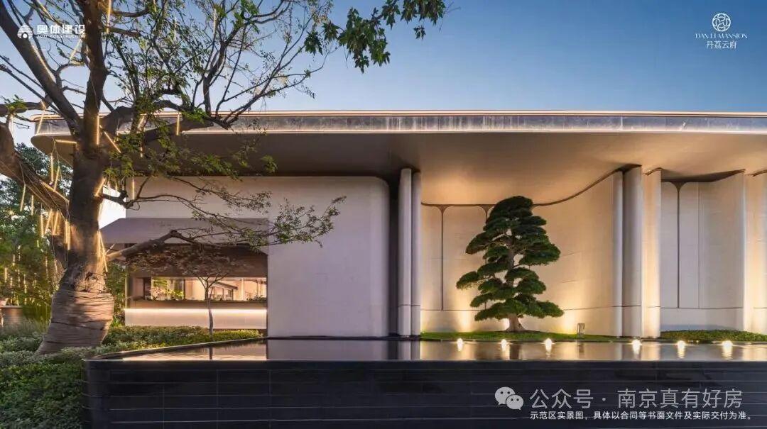 丹荔云府电话☎：025-6500 9555【营销中心】