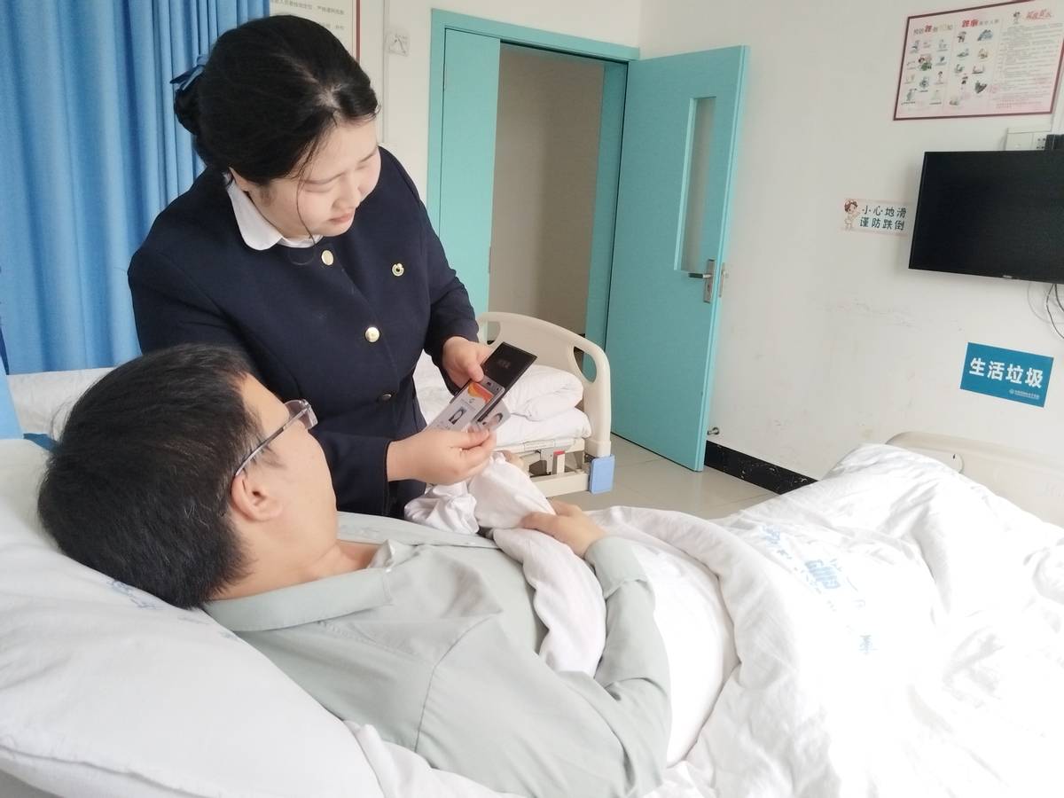 图：为住院客户提供便捷的理赔管家服务