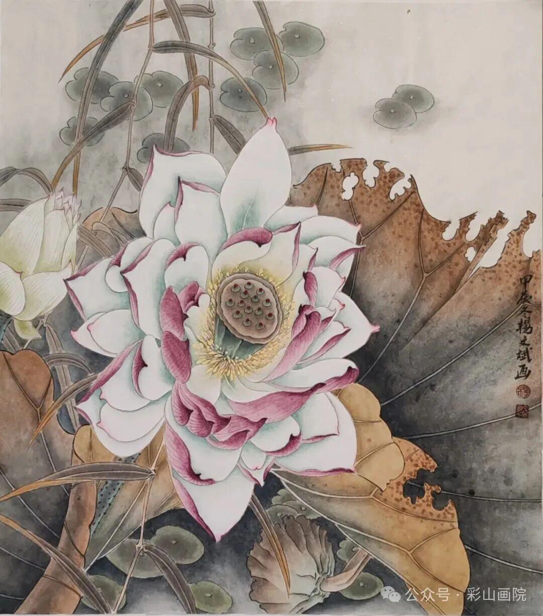 素荷含秋 2024 69cm x 60cm