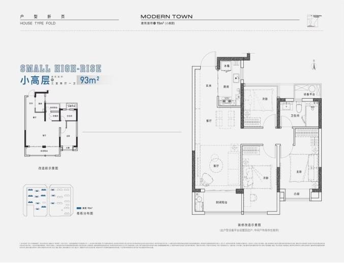 售楼部电话：0551-6258 9933【预约热线】