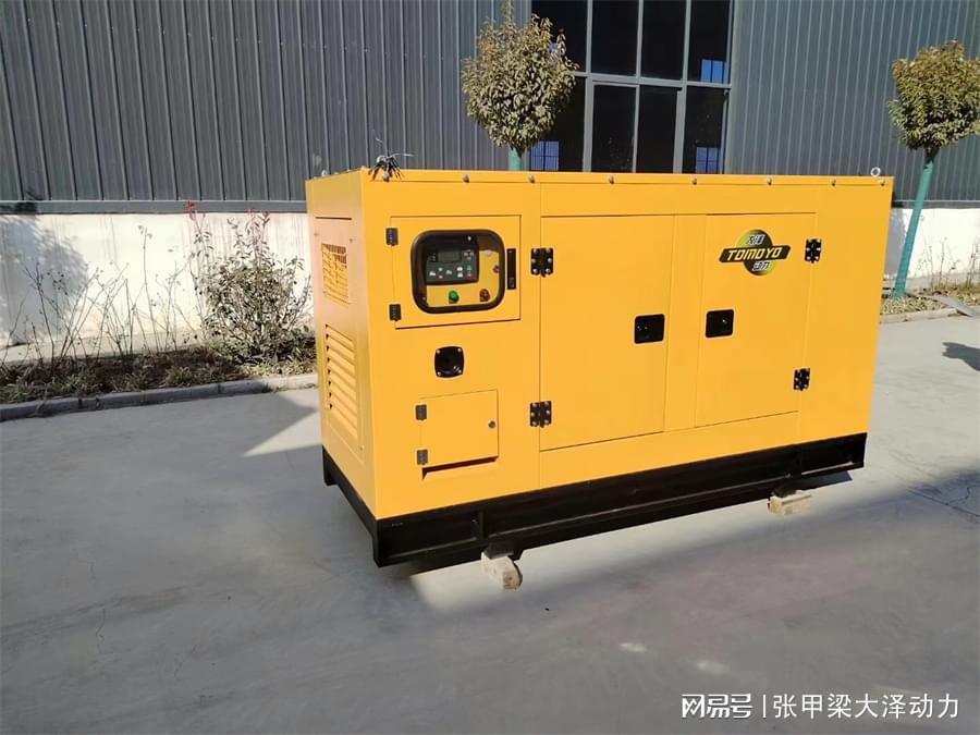 TO120000ETZ 同期并网100KW 柴油发电机