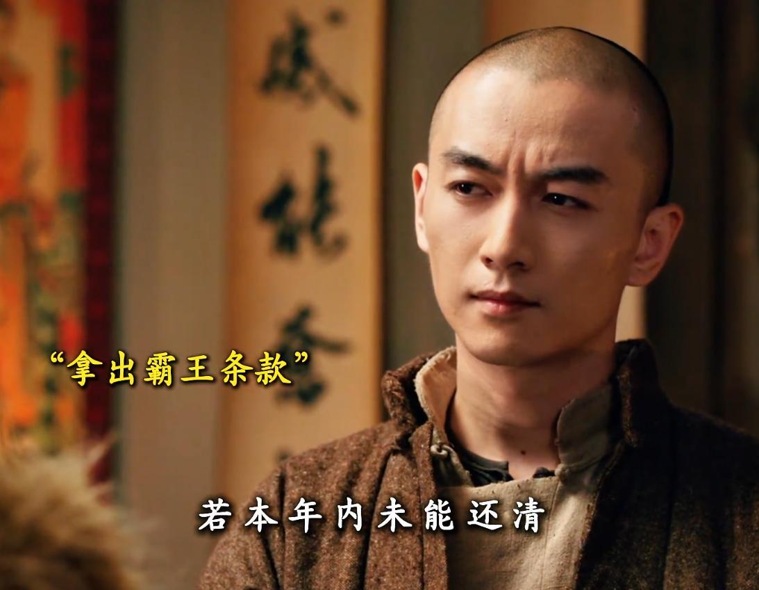 对不起我弃剧了！《大生意人》剧情假、演技尬，观众不买账是对的