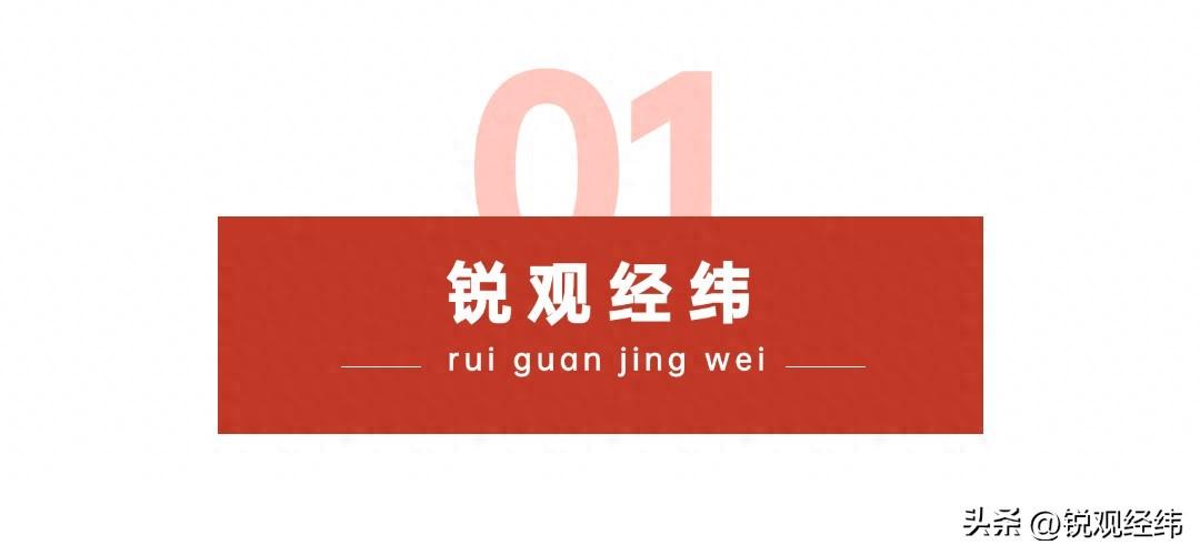编剧开挂没底线，古偶大女主剧硬套现代价值观，割裂感越看越别扭