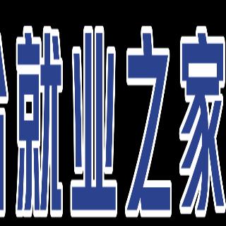 就业创业动态信息