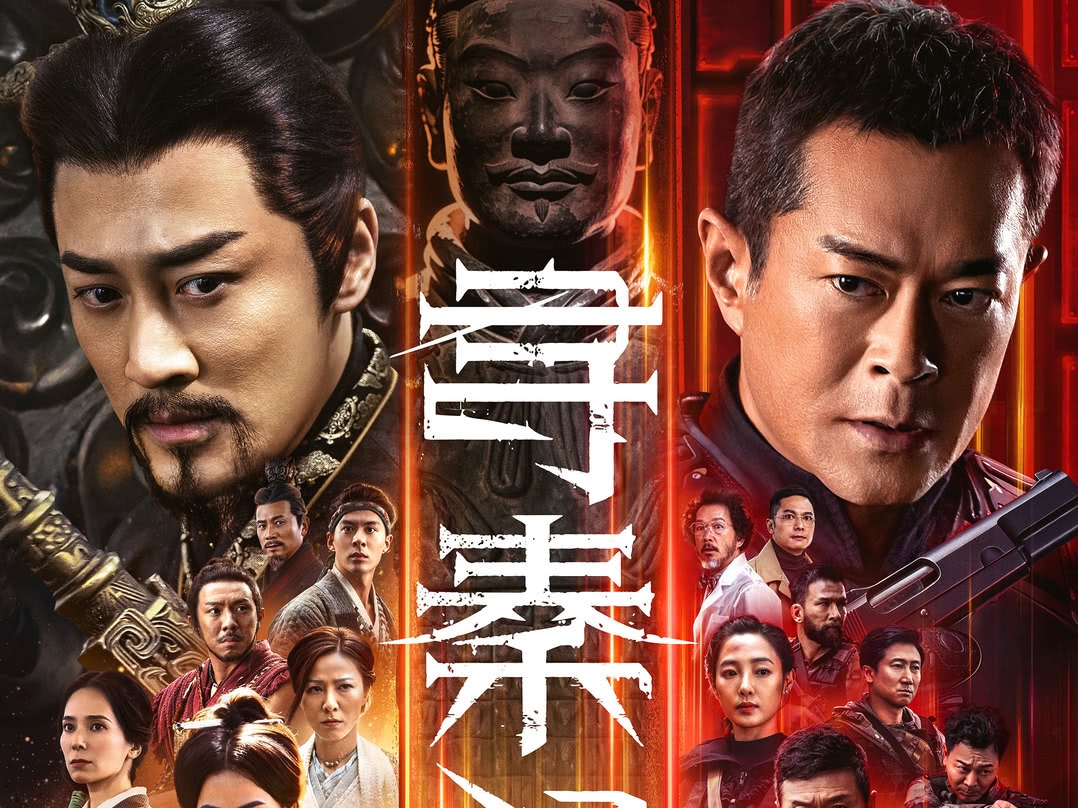 古天乐《寻秦记》香港票房仅17.1万，《疯狂动物城2》蝉联日冠