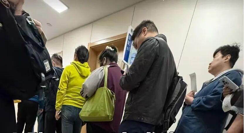 北大六院，ADHD门诊排队的成年人