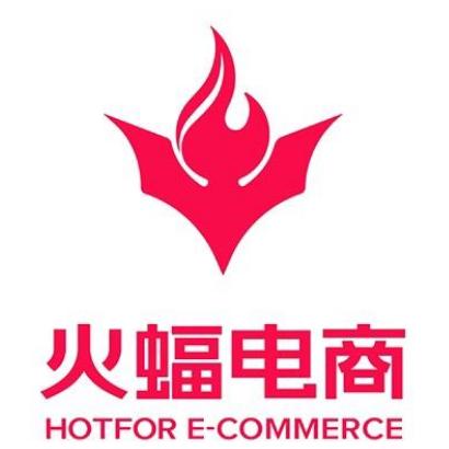 武汉火蝠电商